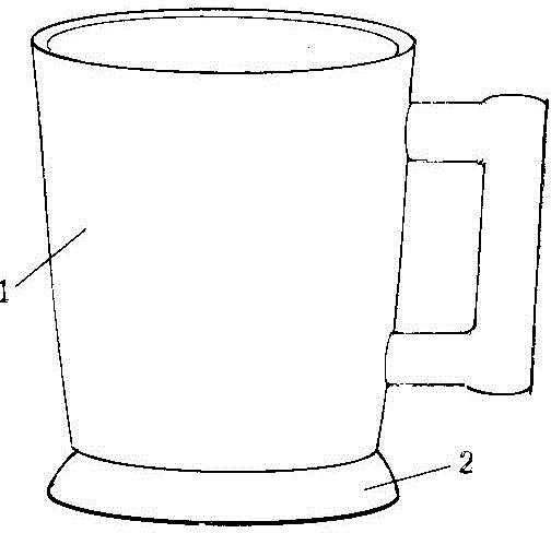 Water cup provided with suction disc base