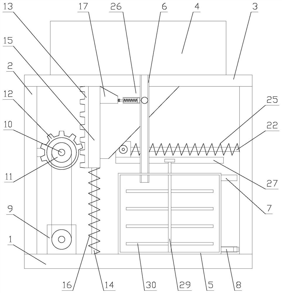 Pesticide mixing device with good effect