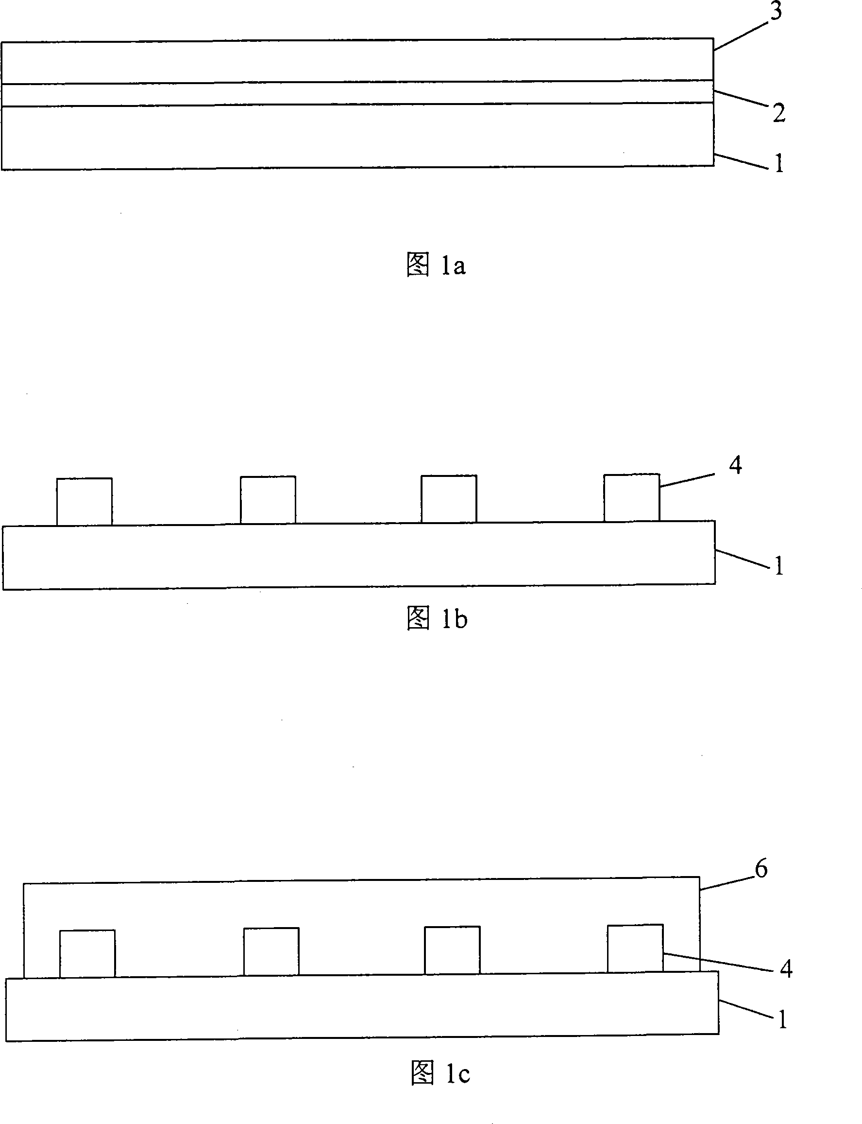 Method for preparing shadow mask type plasma display device front substrate medium layer