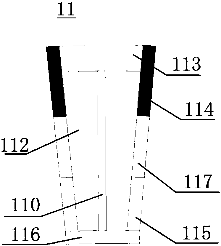 Permanent magnetic motor