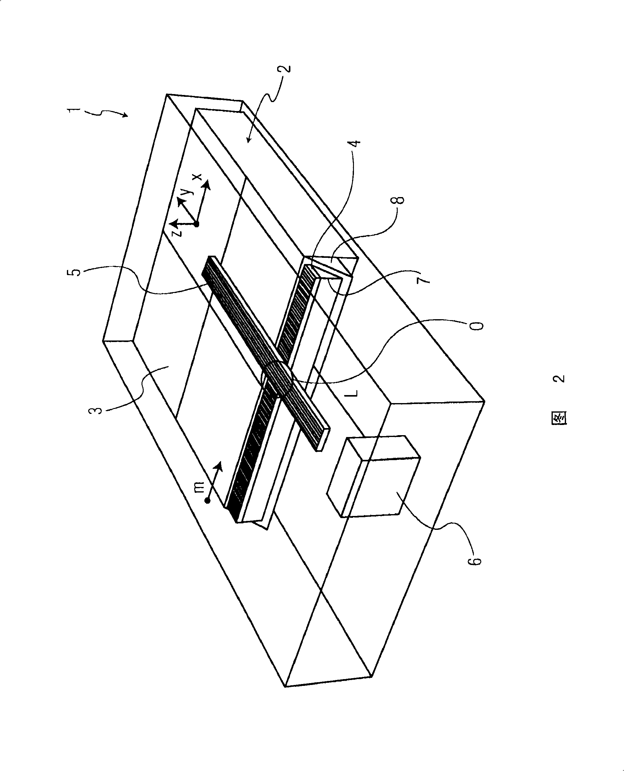 System for detecting motion of a body