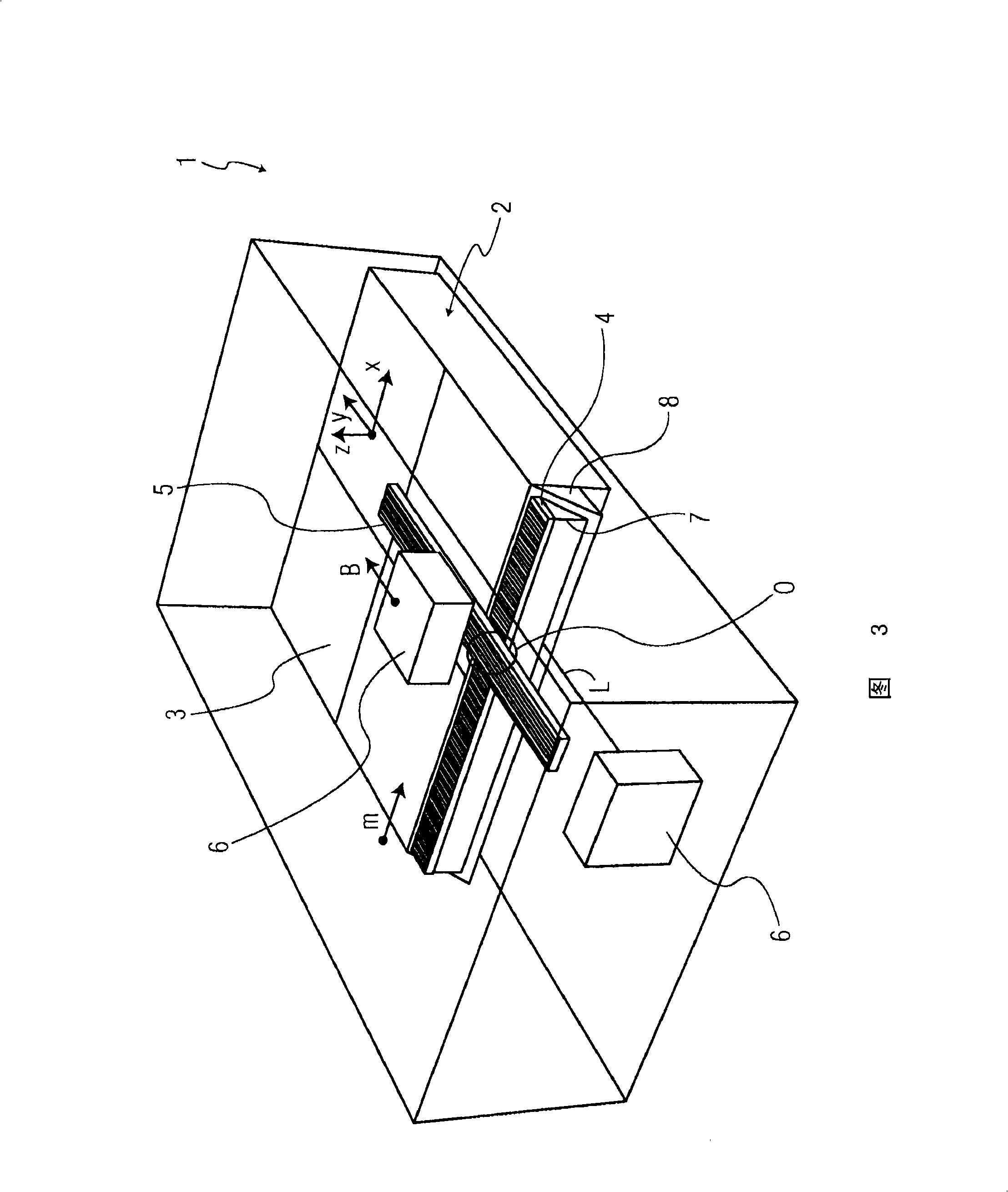 System for detecting motion of a body