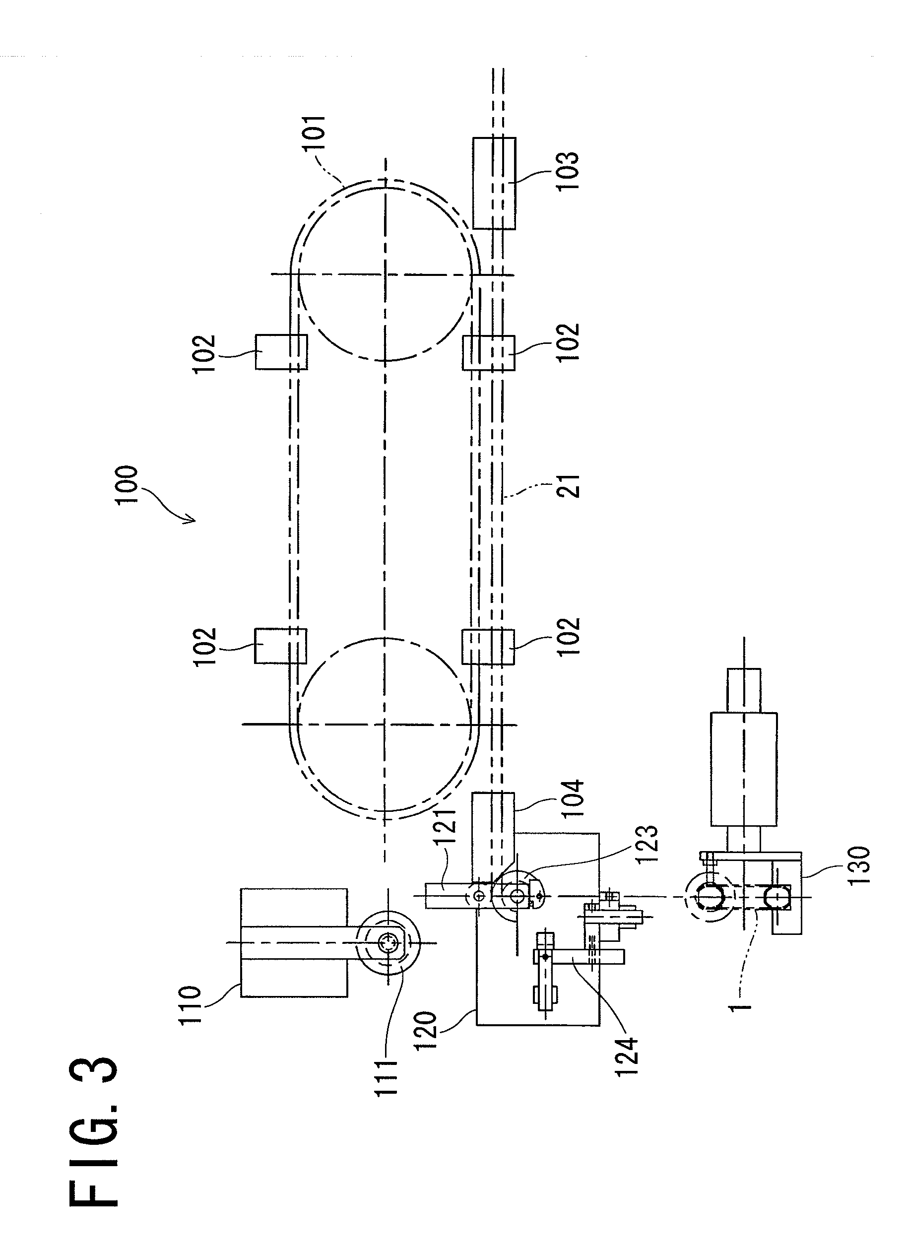 Coil device and method for manufacturing same