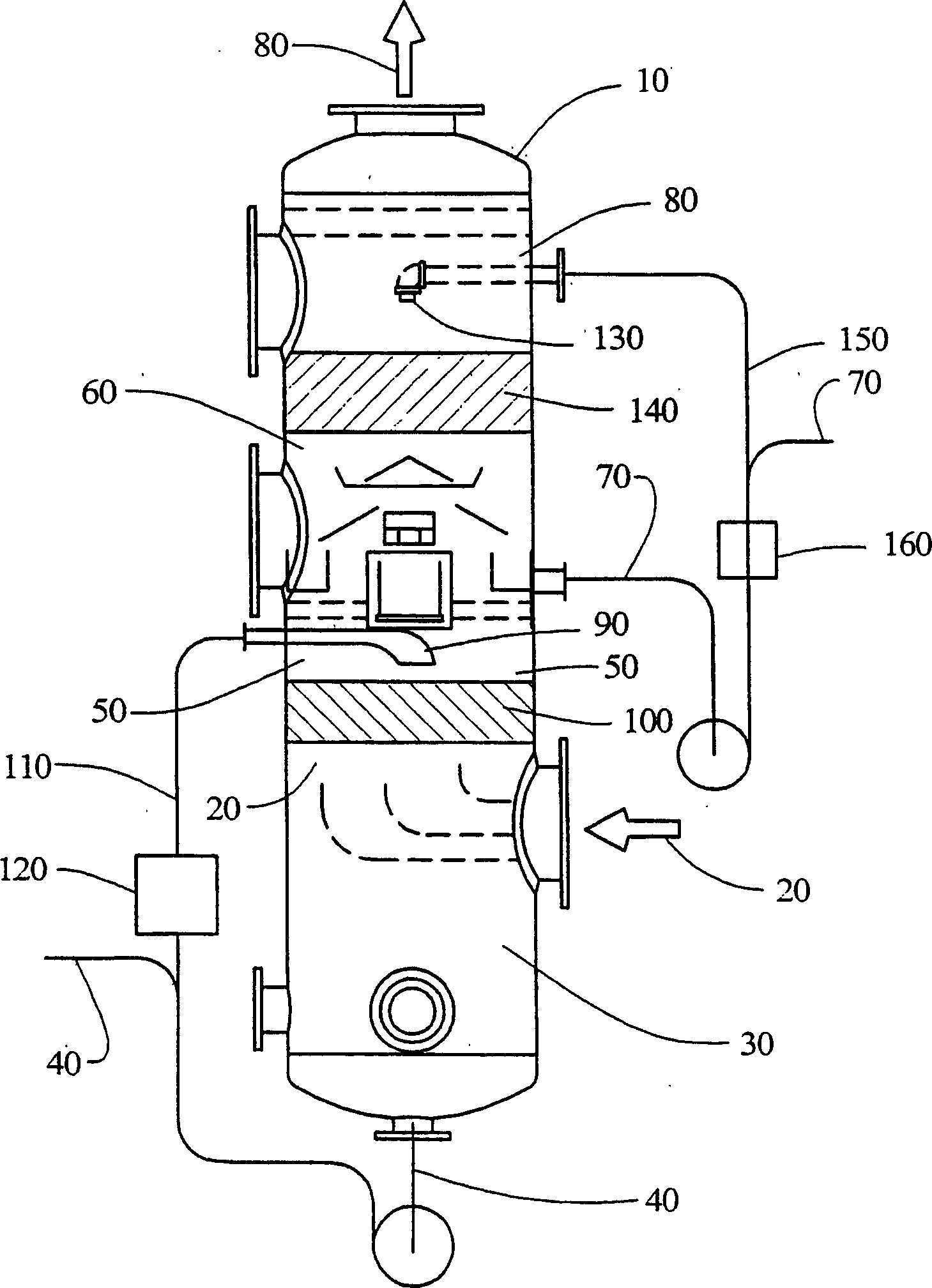 Methods for treating deodorizer distillate