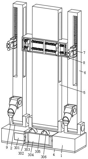 Kidney stone treatment auxiliary device for digestive system department