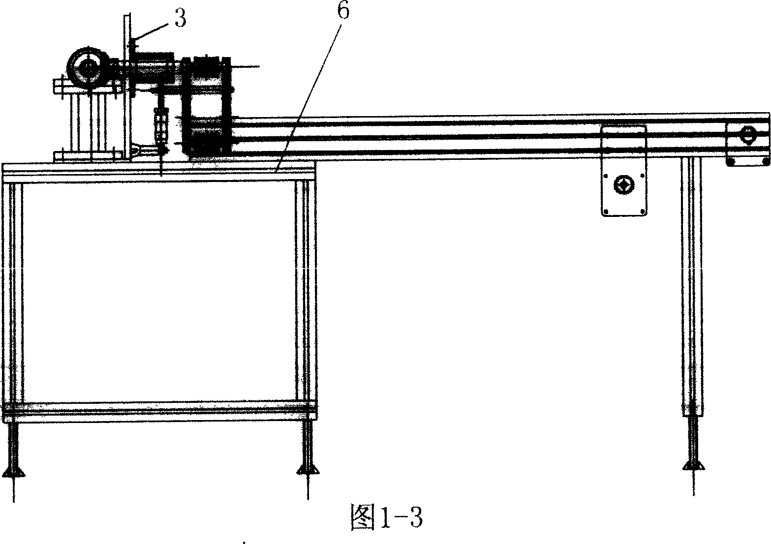 Extensible inspection production equipment for smart cards