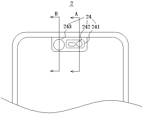 Mobile terminal