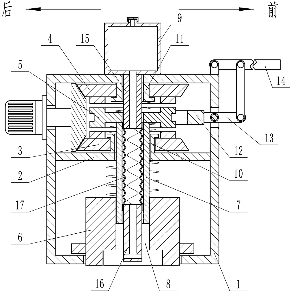 Railway maintenance device