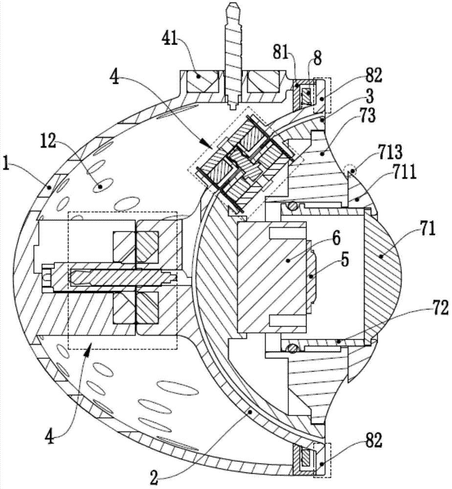 Lamp assembly with atmosphere lamp