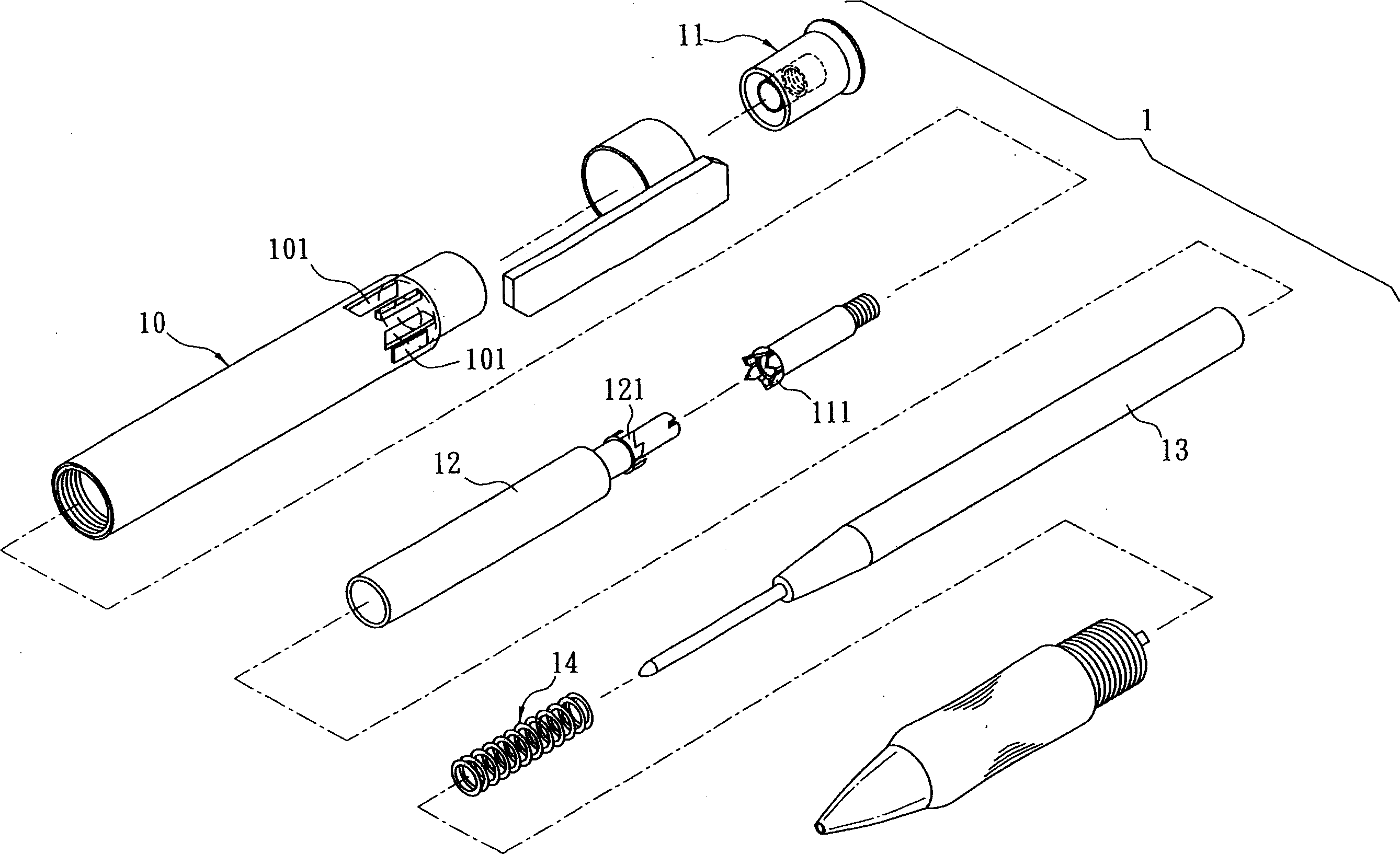 Pen with propulsive refill