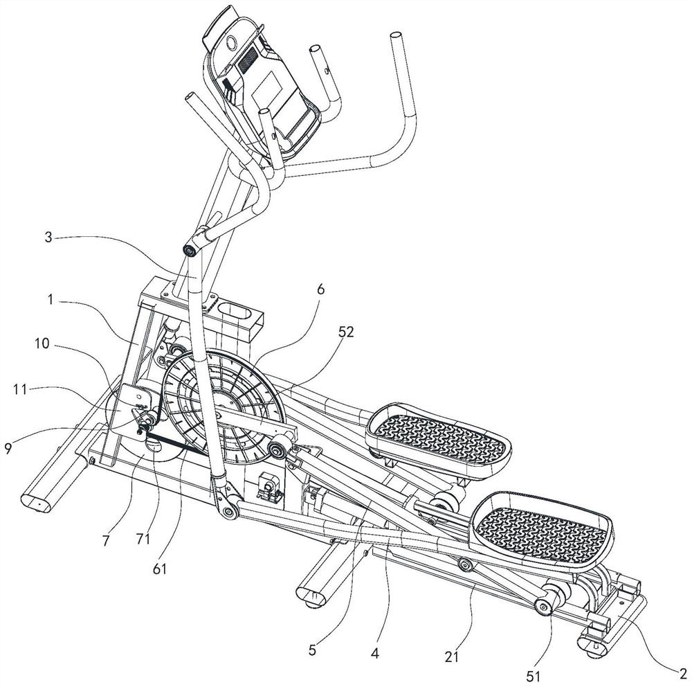 Elliptical machine