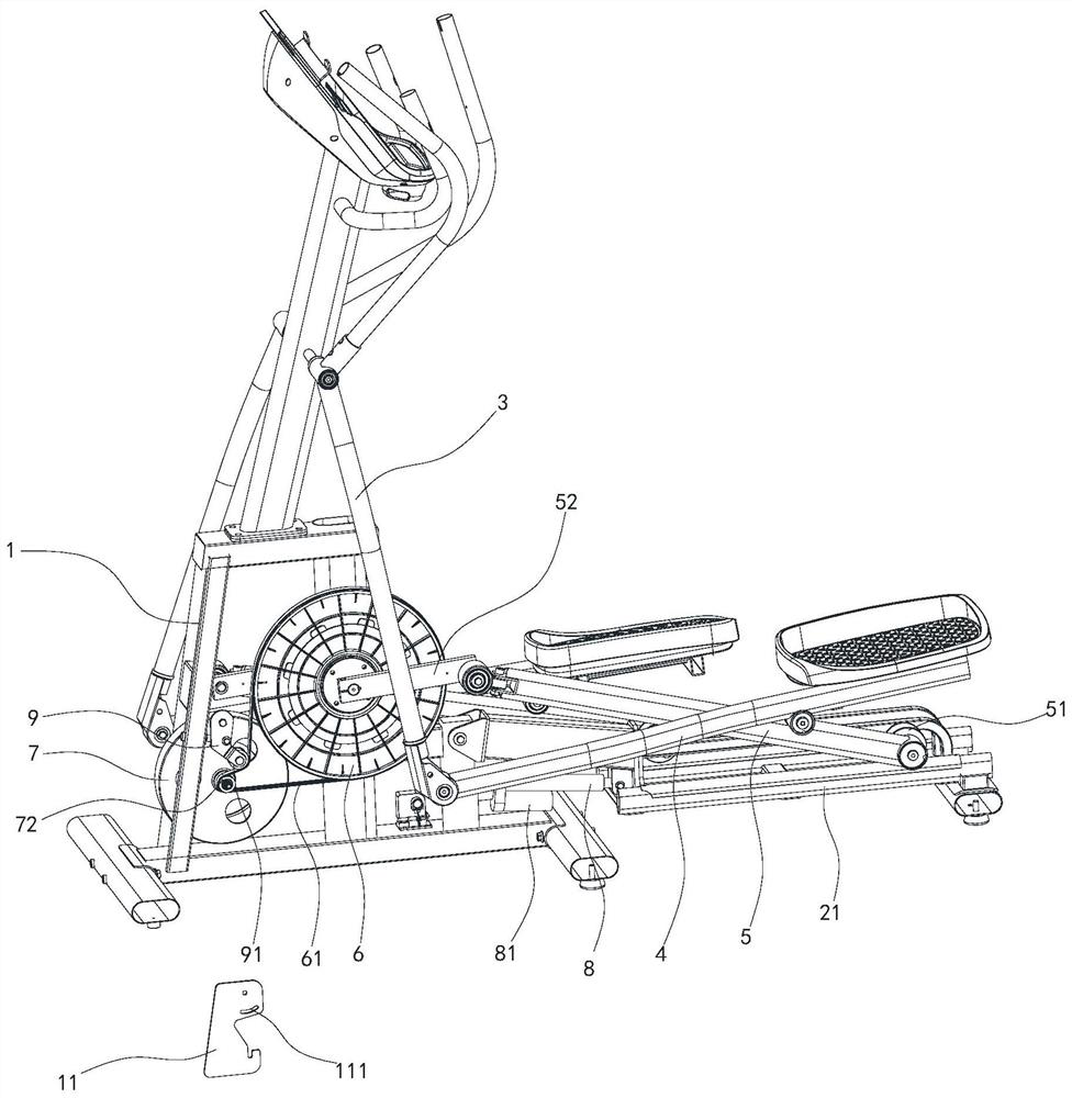 Elliptical machine