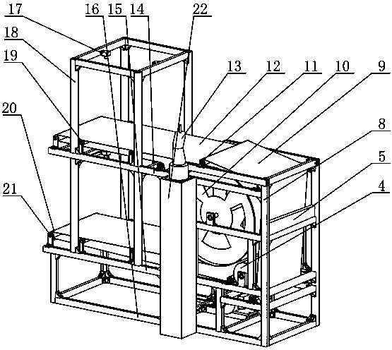 Worm-eaten sunflower seed sorting unit