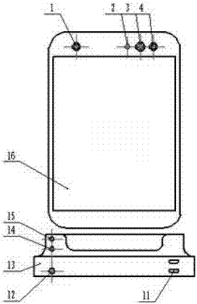 Touch projection mobile phone