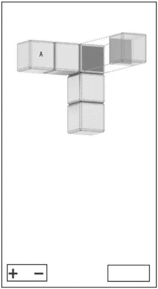 3D cube mobile terminal desktop control method and system, and mobile terminal