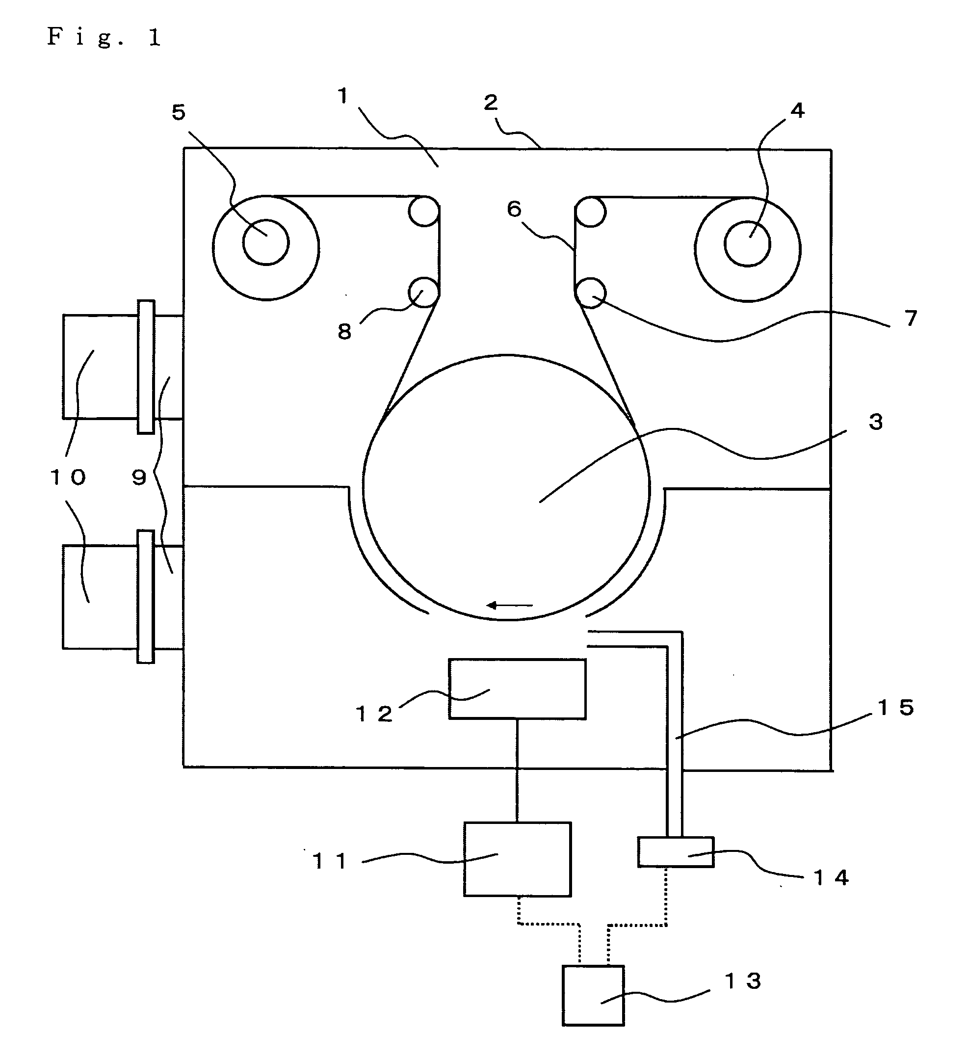 Gas barrier laminate film and method for producing the same