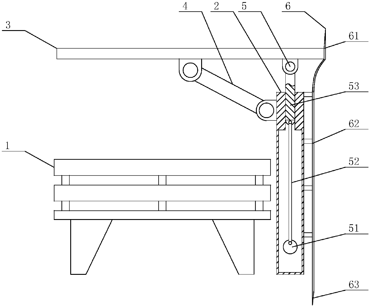 Public chair