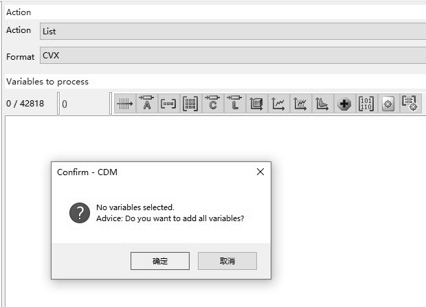 Establishment method of ECU calibration database based on Excel VBA