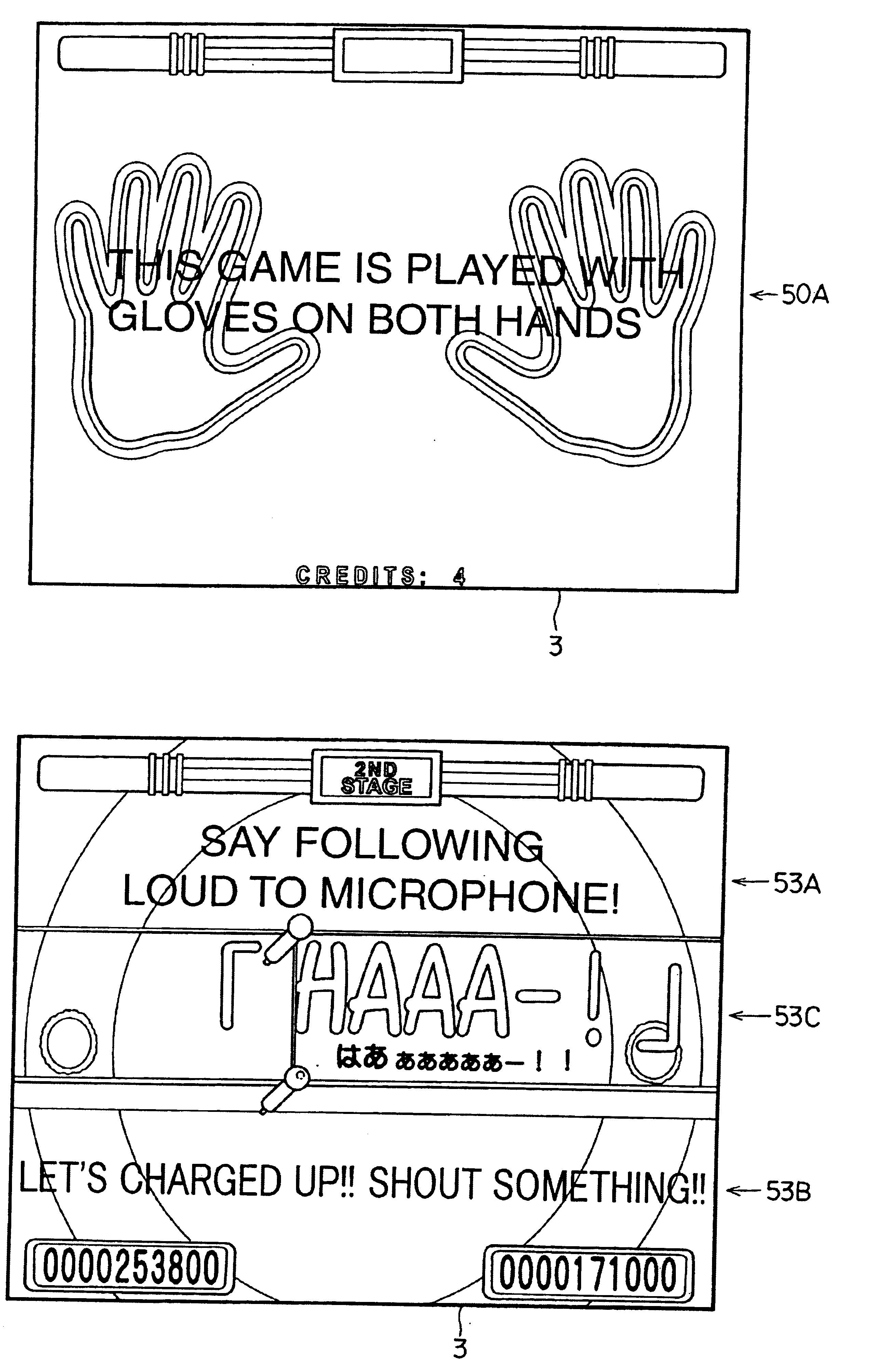 Game system