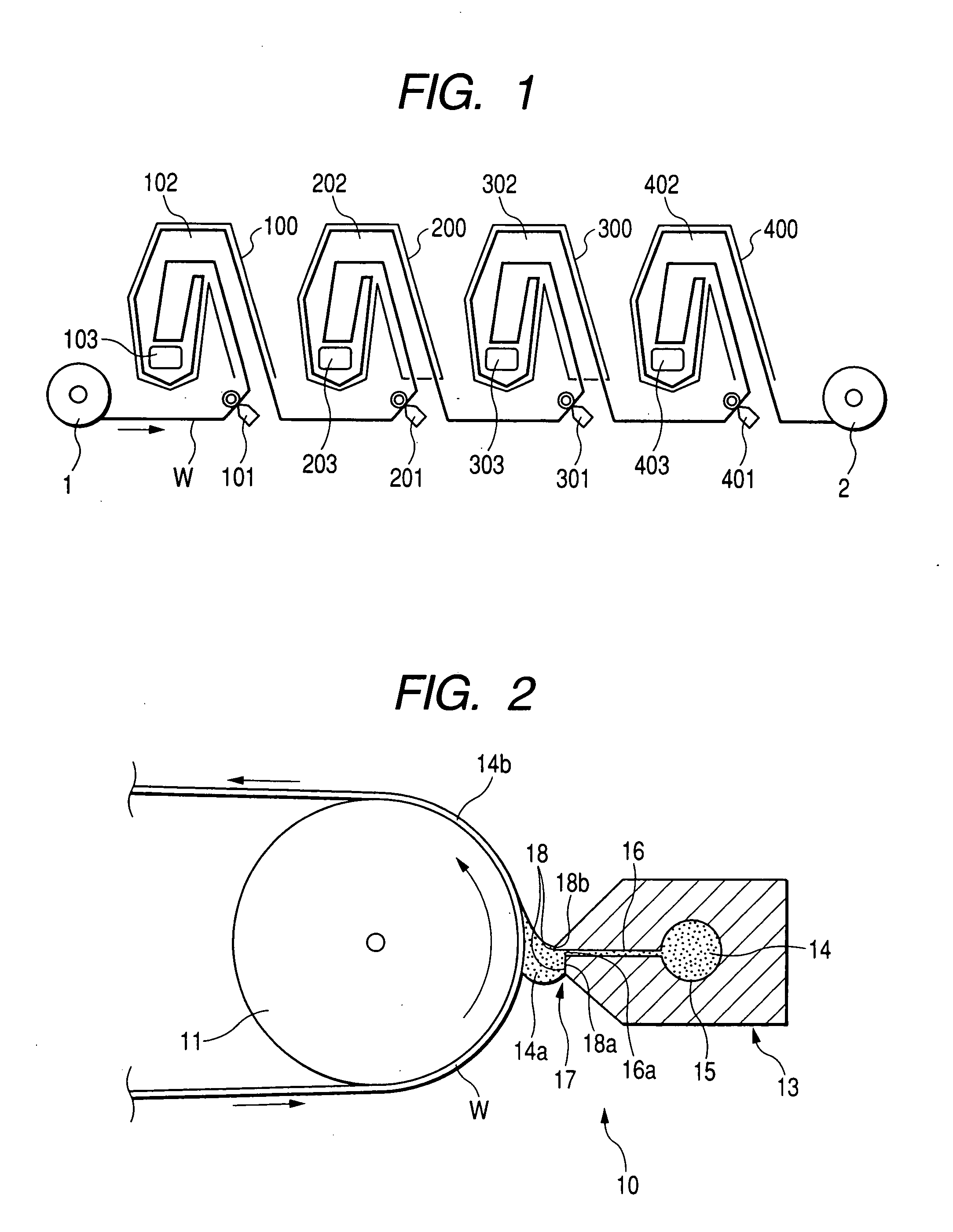 Method of Producing Optical Film and Anti-Reflection Film Optical Film, Anti-Reflection Film, Polarizing Plate and Image Display Device Comprising Same