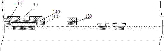 Method for manufacturing array base plate of liquid crystal display