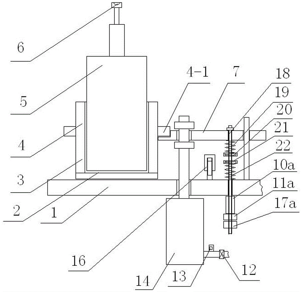 Grinding thickness control device for optical lens