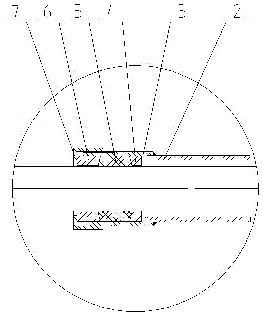 Swinging burner flame detection probe