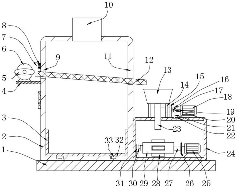 Automatic tea packaging device