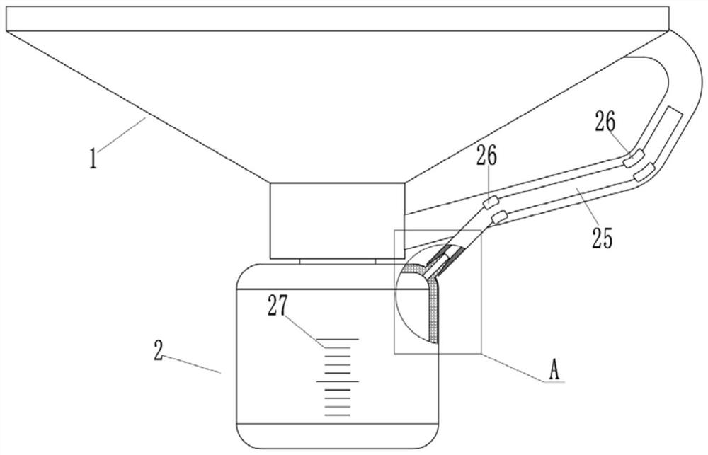 Split type urine sampling device