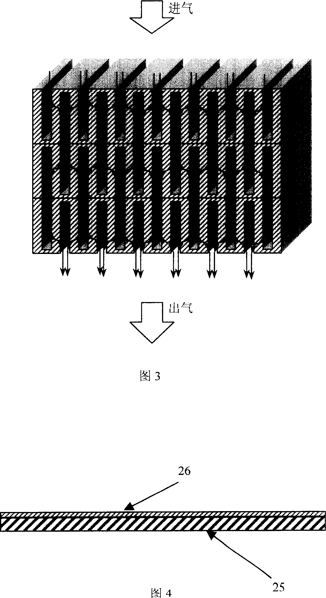 Wall-flow type filtering-regeneration device for particulates in exhaust gas from diesel vehicle