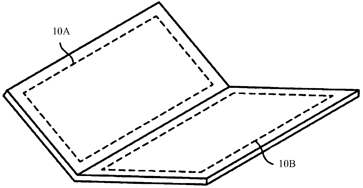 An icon moving method and a terminal