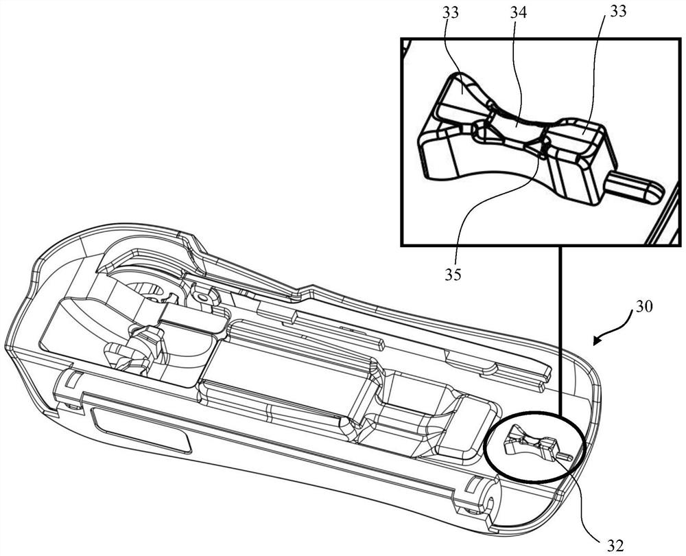 Infusion device