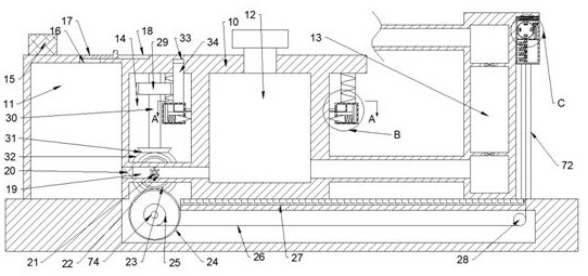 Automobile radiator damage emergency repair device