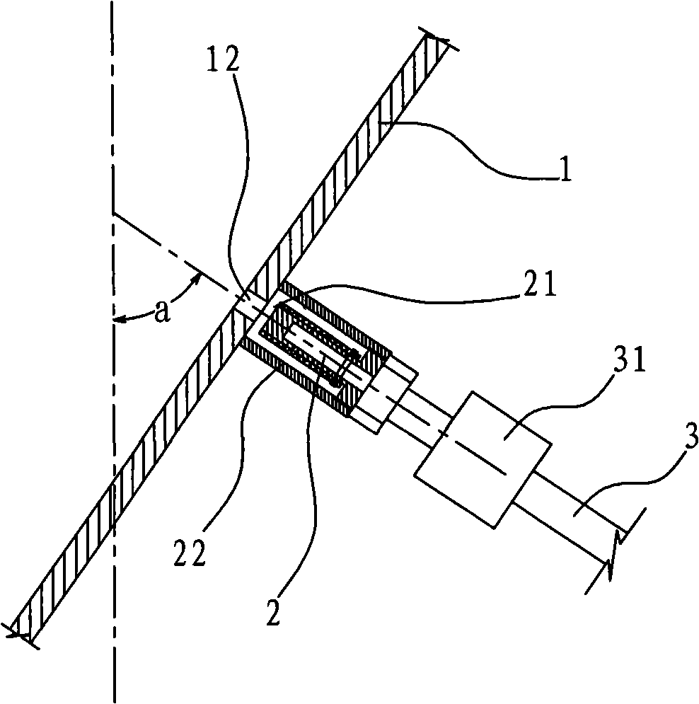 Mine filling device