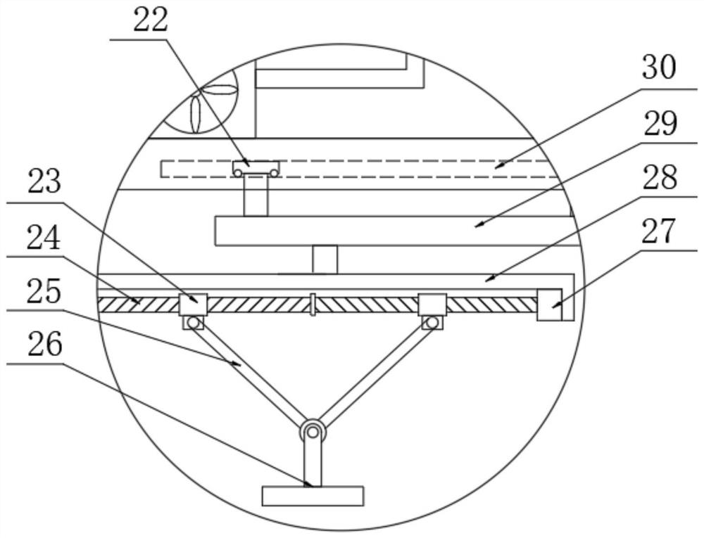 Warm bath device for hair toxicity detection