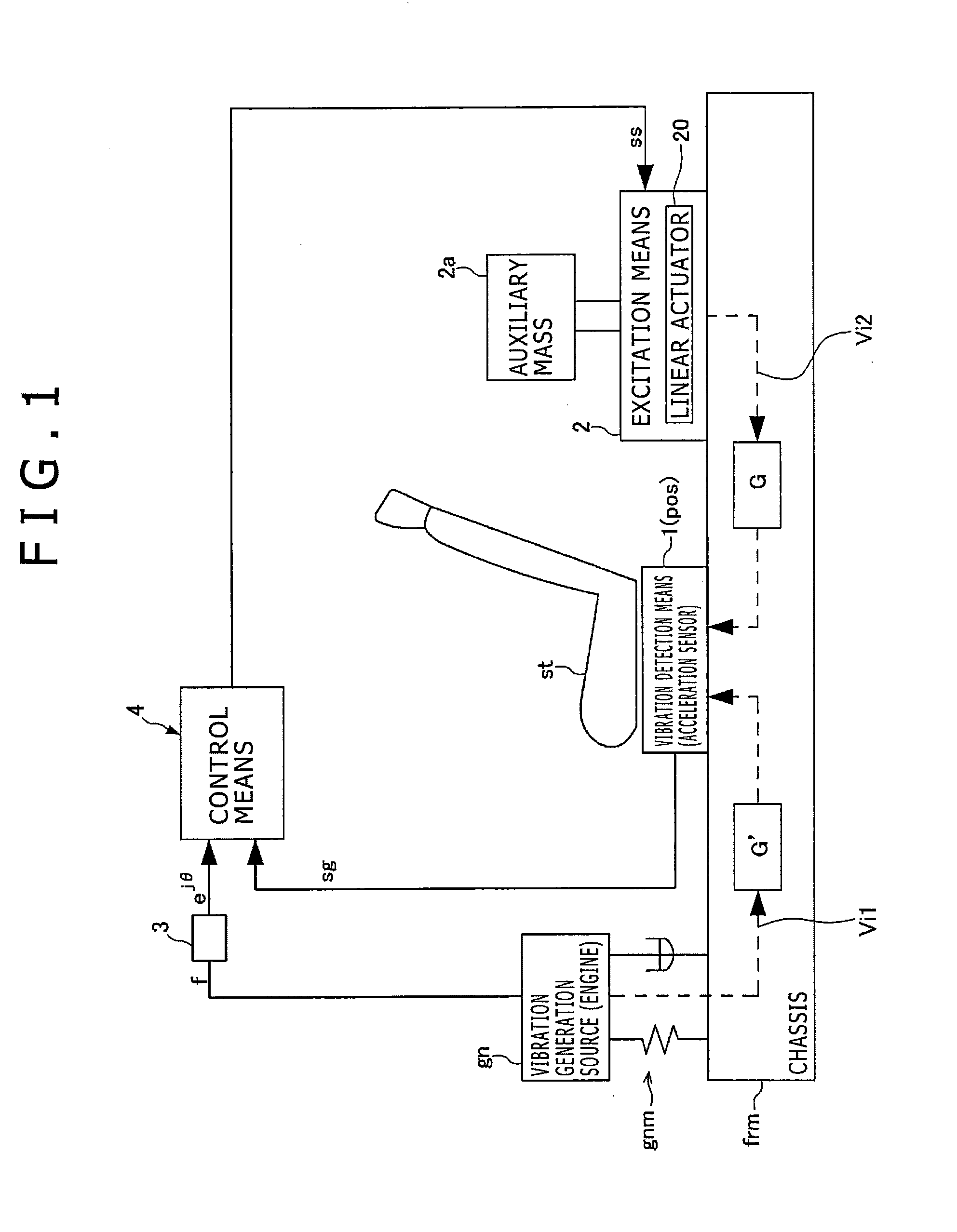 Vibration damping apparatus, electric actuator driving apparatus and vehicle