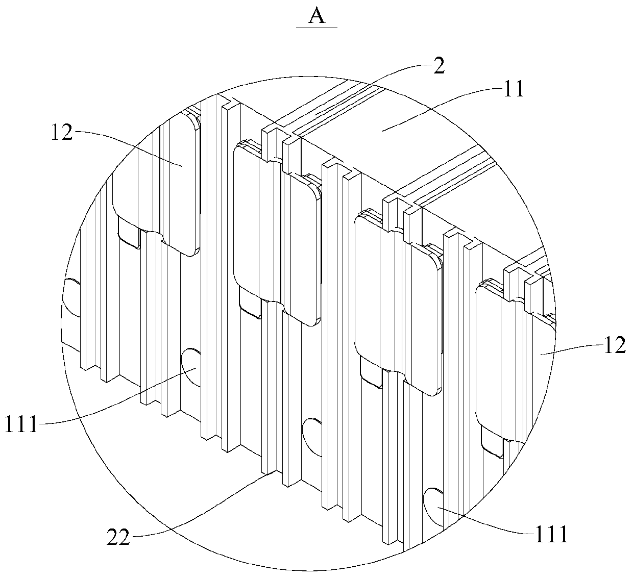 Battery module