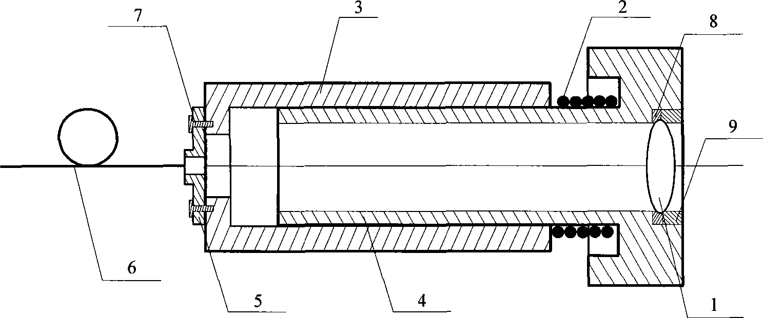 Light beam diverging angle adjustable wireless light communication transmitting antenna