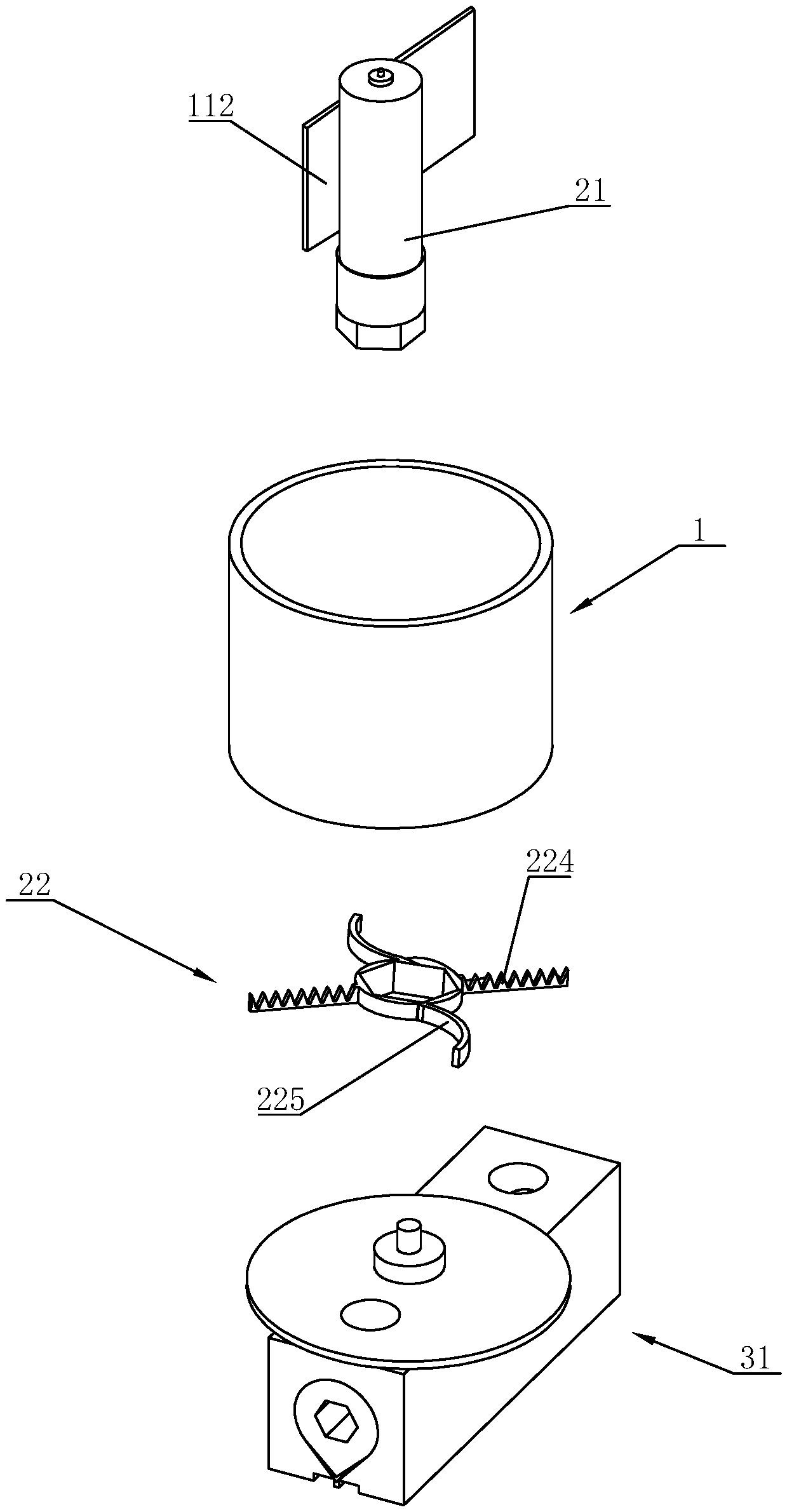 Quantitative feeding device for preventing caking of powdery particulate matter