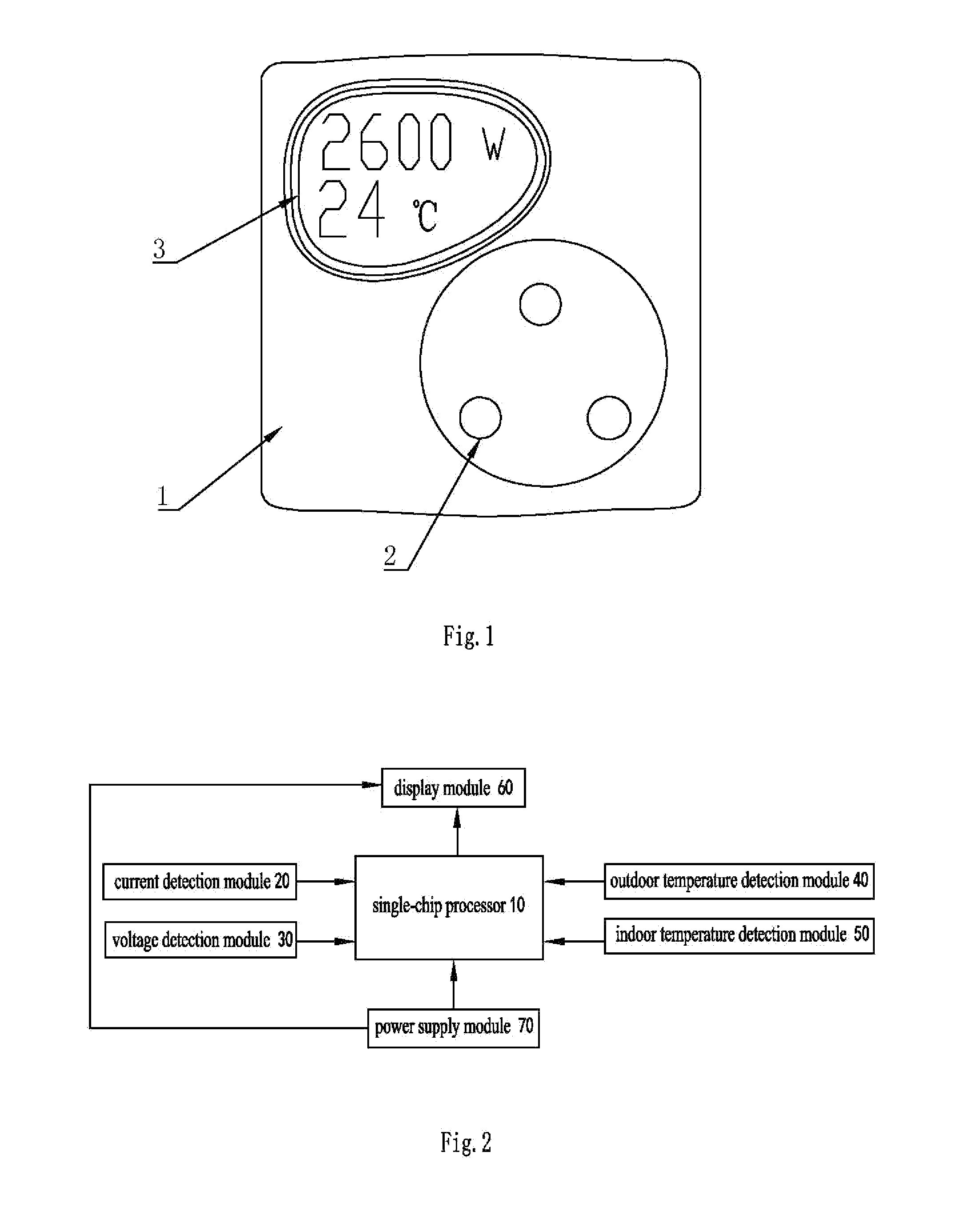 Intelligent air conditioner socket with abnormality alarm