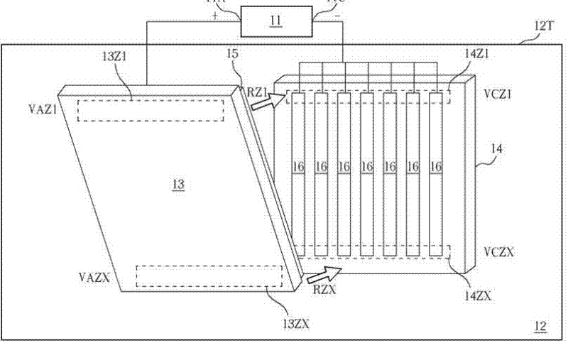 Electrophoretic deposition apparatus and electrophoretic deposition method