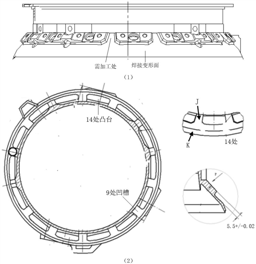 Automatic setting and online measuring method for coordinate system in numerical control machining