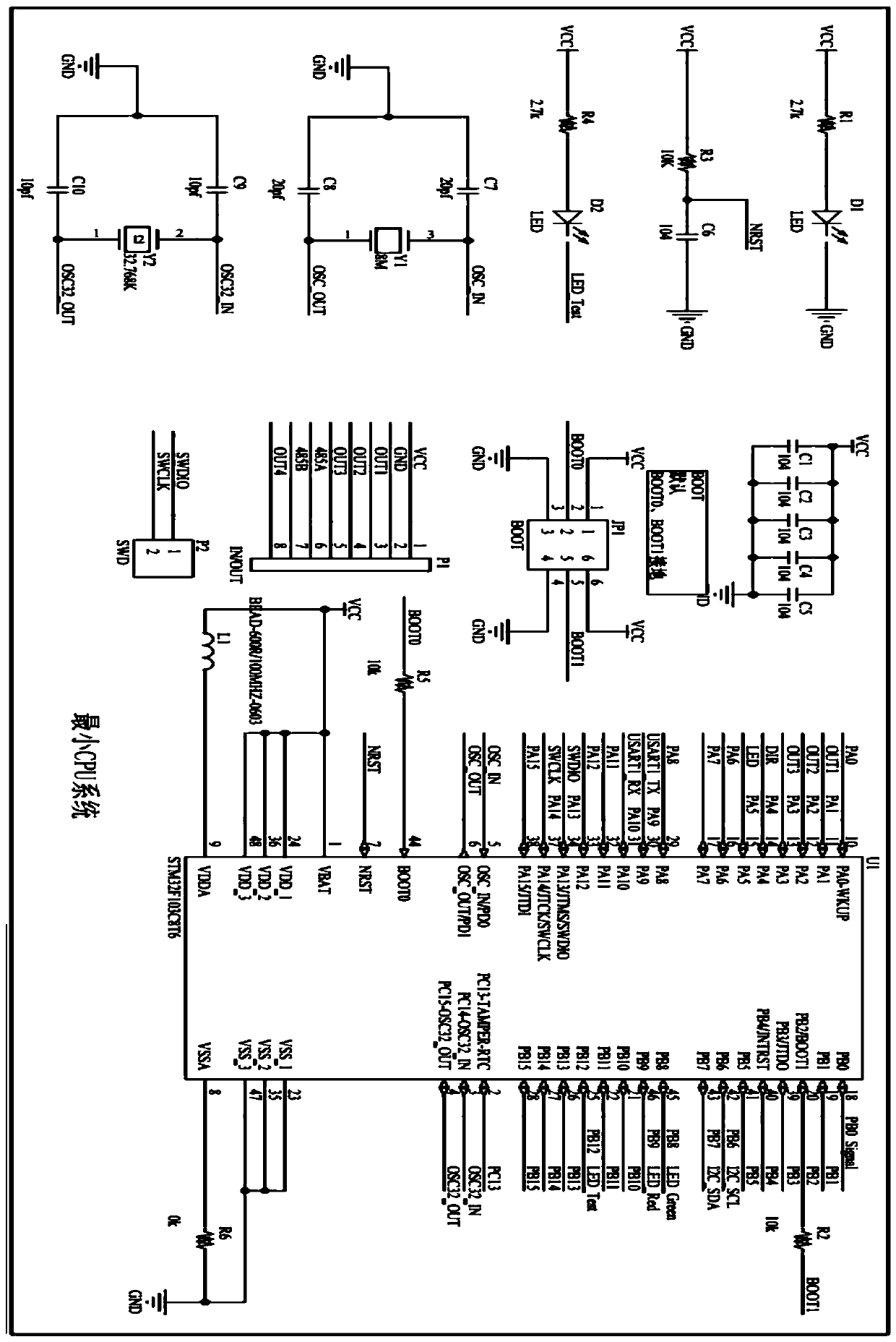 Industrial electronic lock