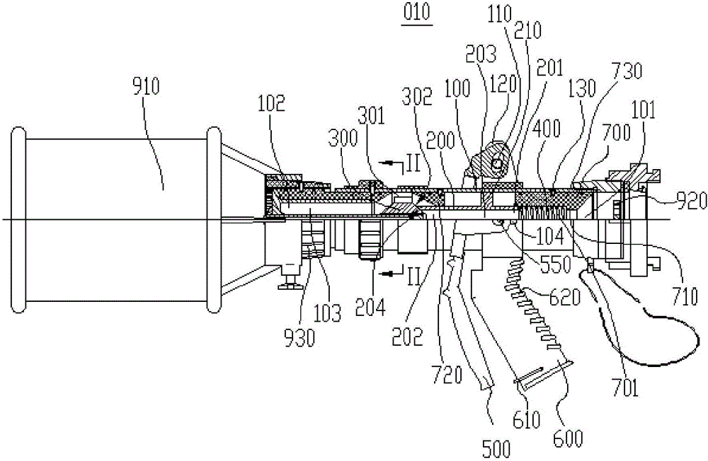 Sprayer and fire-fighting lance