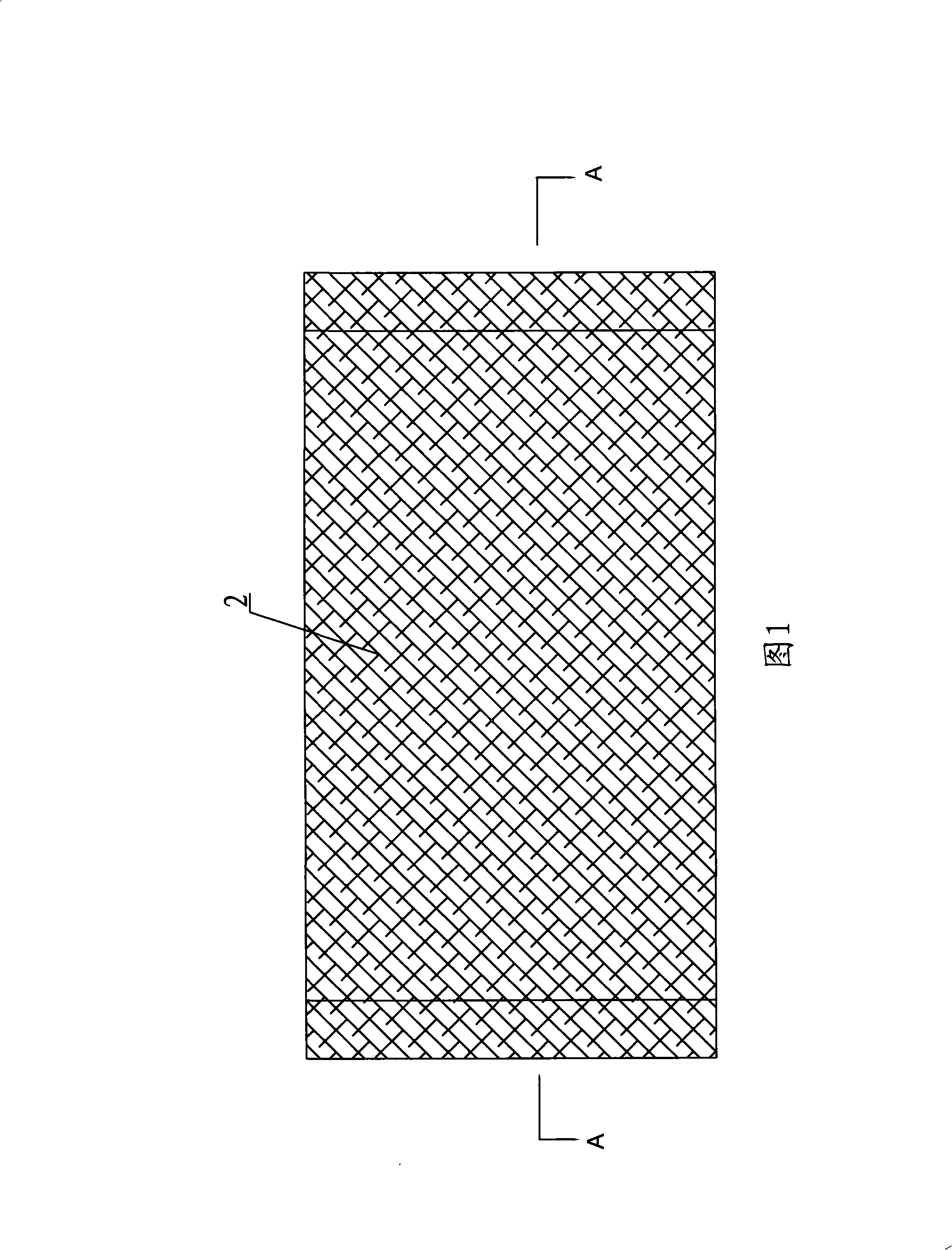 Combined fatigue resistant pad and manufacturing method thereof