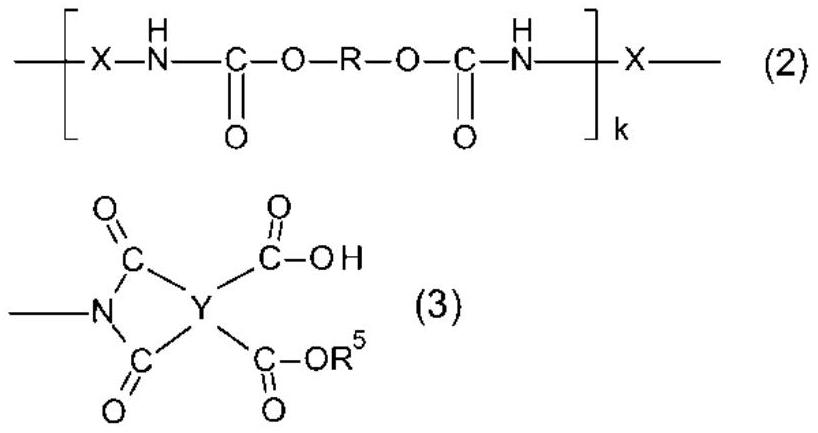 Thermosetting resin composition, thermosetting resin film, thermosetting film, laminate, and printed wiring board and method for producing same