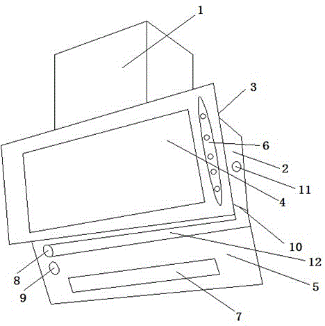 Range hood