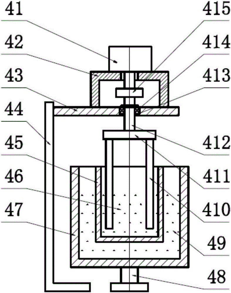 Askalsulphur meter with solution-stirring function