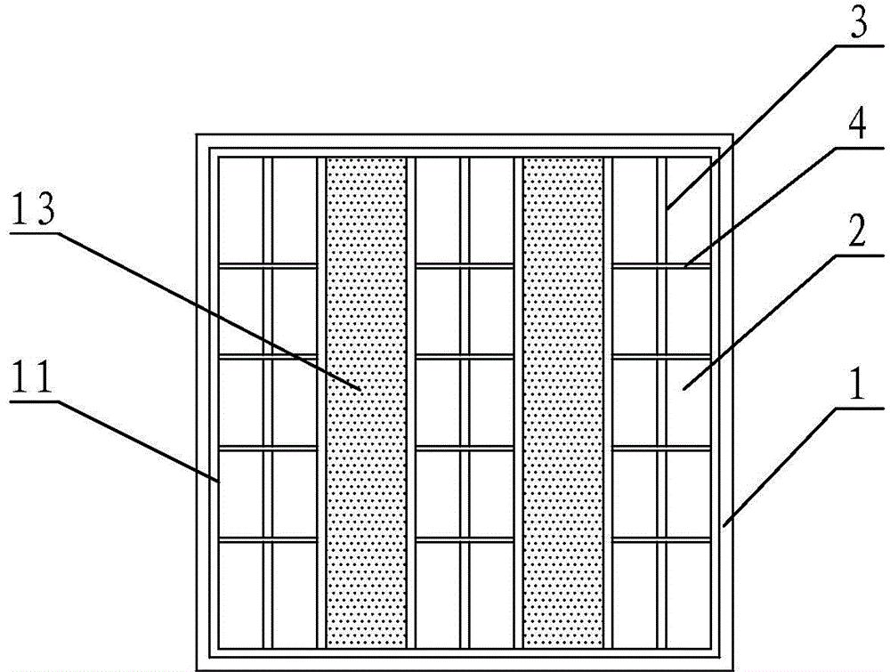 LED grille lamp