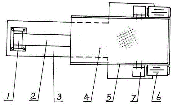 Arc trajectory vibrating screen